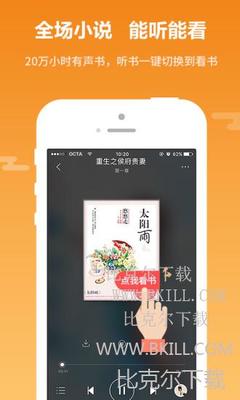 亚搏页面界面登录